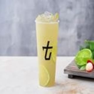 Lychee Lime Green Tea (荔枝青柠绿茶)