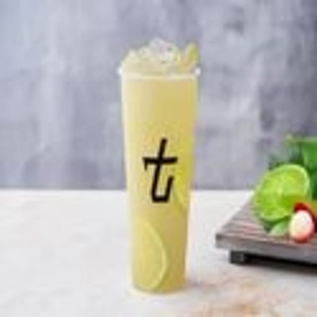 Lychee Lime Green Tea (荔枝青柠绿茶).