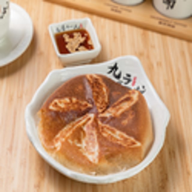 Pan Fried Gyoza Dumplings.