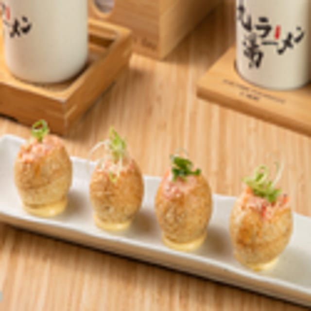 Lobster & Chashu Salad Ball (龙虾叉烧沙拉球).