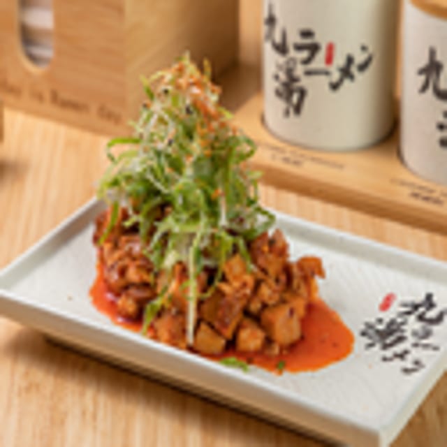 Japanese Diced Chashu (日式青葱叉烧).