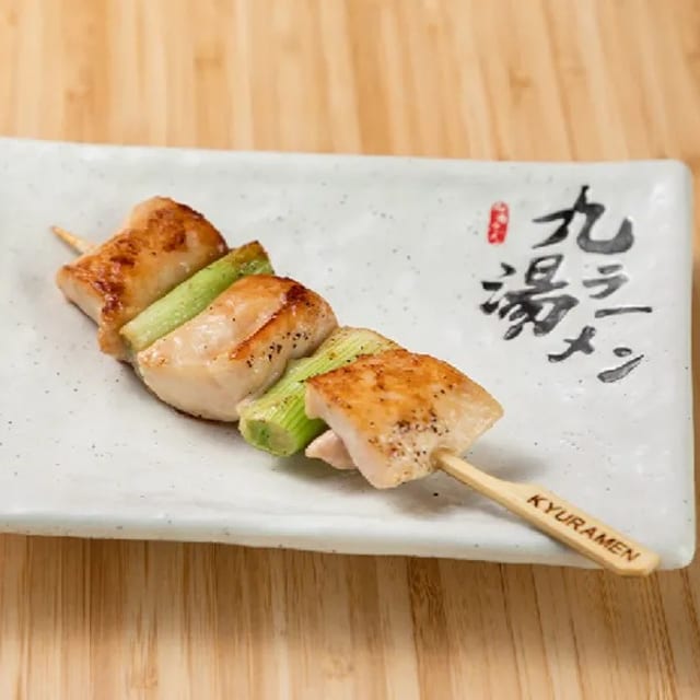 Negima (Chicken with Leek).