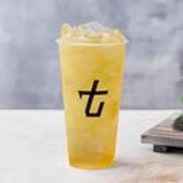 Four Seasons Green Tea (四季青雾).