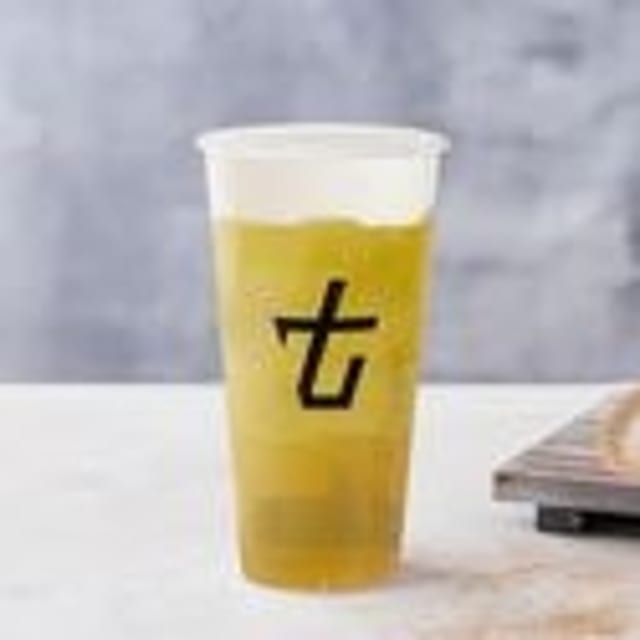 Sea Salt Milk Foam Green Tea (海盐奶盖绿茶).