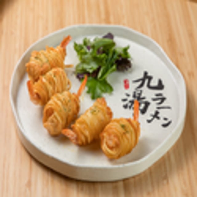 Fried Potato Shrimp (炸金丝蝴蝶虾).
