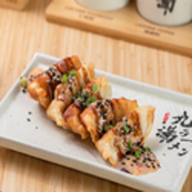 Deep Fried Gyoza Dumplings (炸饺子).