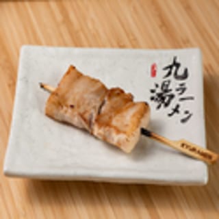 Butabara (Pork Belly)