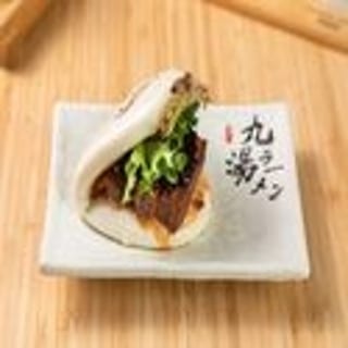 Kyuramen Bao Buns (刈包)