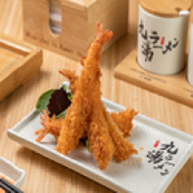 Shrimp Tempura.