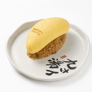 Classic Japanese Omurice Combo