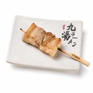 Butabara (Pork Belly)